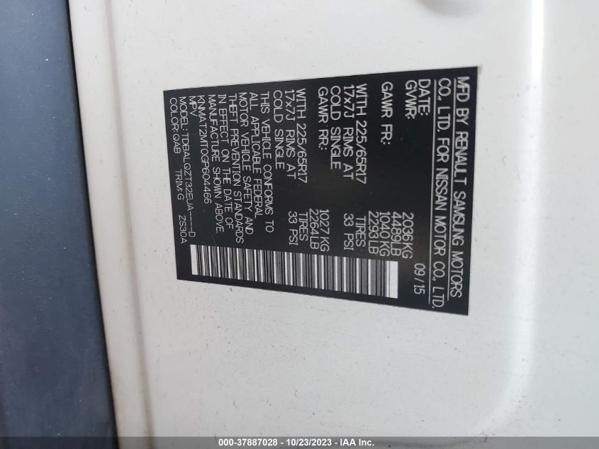 2016 NISSAN ROGUE SV - KNMAT2MT0GP604466