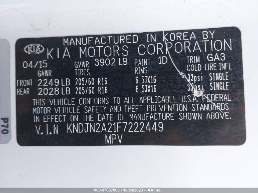 2015 KIA SOUL BASE - KNDJN2A21F7222449