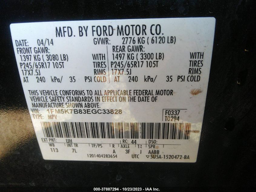2014 FORD EXPLORER BASE - 1FM5K7B83EGC33828