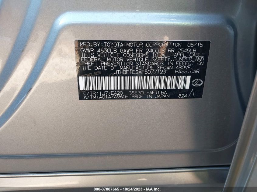 2015 LEXUS IS 250 - JTHBF1D2XF5077123