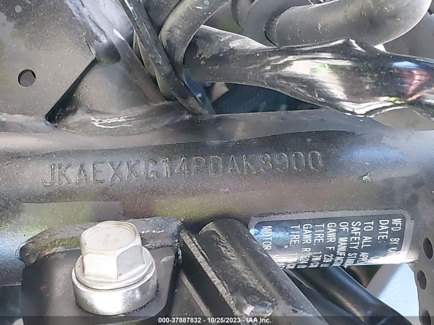 2023 KAWASAKI EX400 - JKAEXKG14PDAK8900