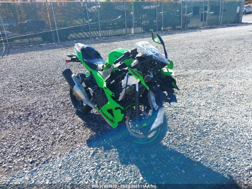 2023 KAWASAKI EX400 - JKAEXKG14PDAK8900