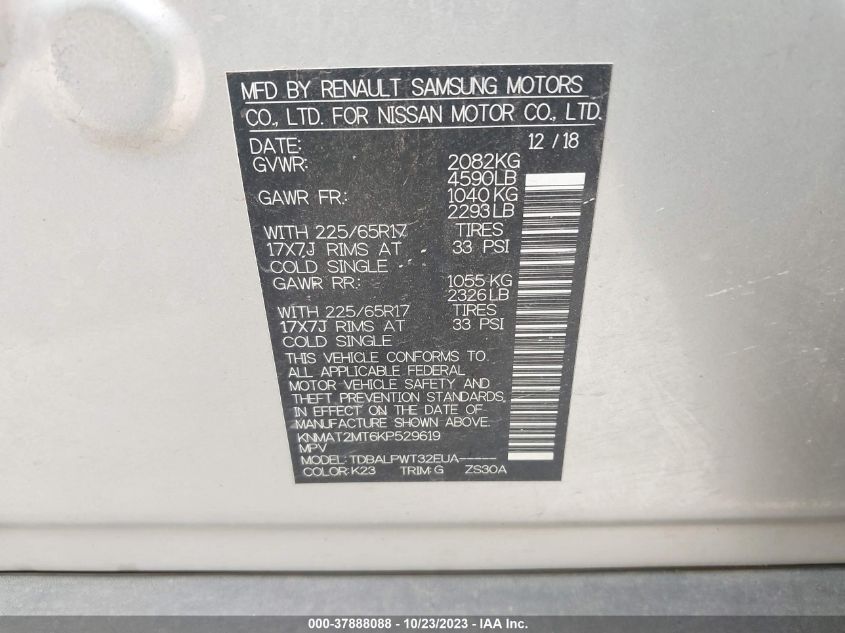2019 NISSAN ROGUE S/SV - KNMAT2MT6KP529619