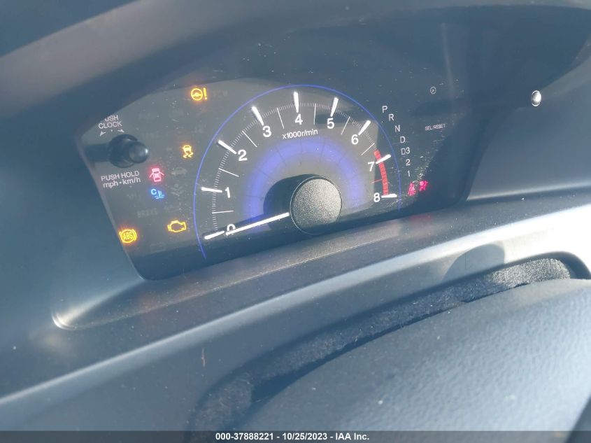 2013 HONDA CIVIC LX - 2HGFB2F57DH547160