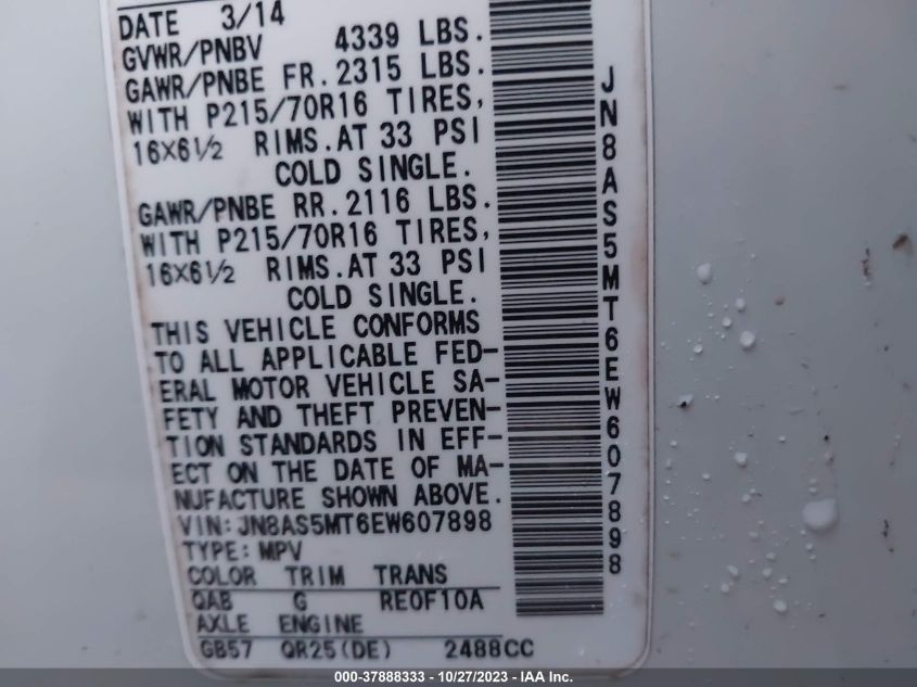 2014 NISSAN ROGUE SELECT S - JN8AS5MT6EW607898