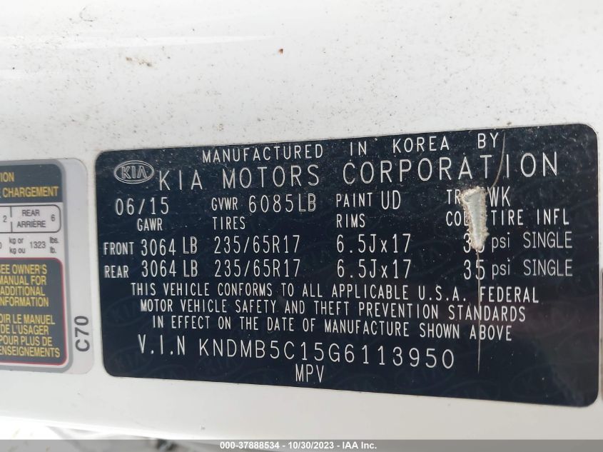 2016 KIA SEDONA LX - KNDMB5C15G6113950