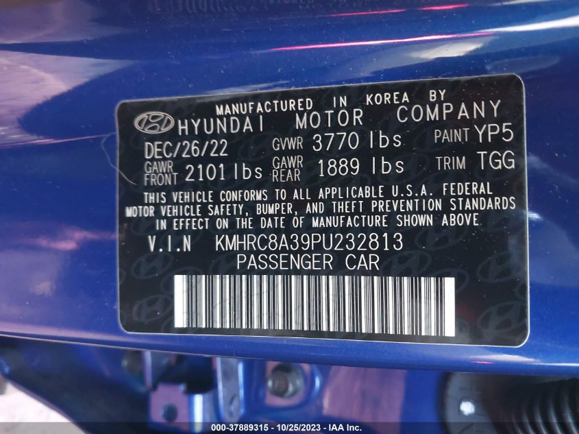 2023 HYUNDAI VENUE SEL/LIMITED - KMHRC8A39PU232813