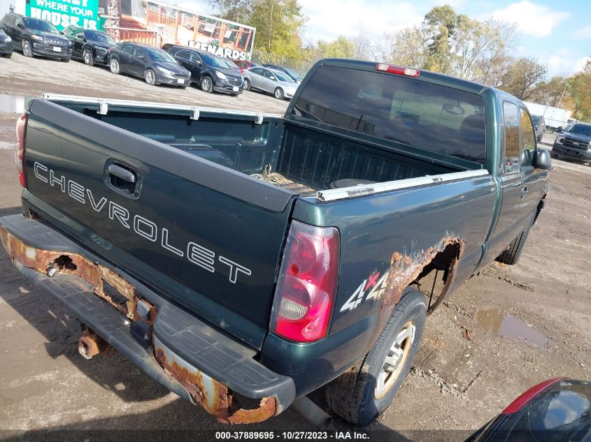 1GCEK19V34E132697 | 2004 CHEVROLET SILVERADO 1500