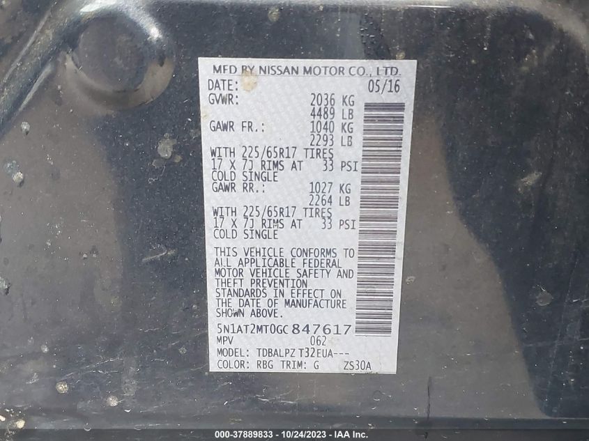 2016 NISSAN ROGUE S/SL/SV - 5N1AT2MT0GC847617