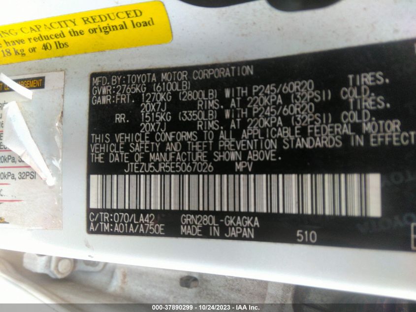 2014 TOYOTA 4R - JTEVU5JR5E5067026