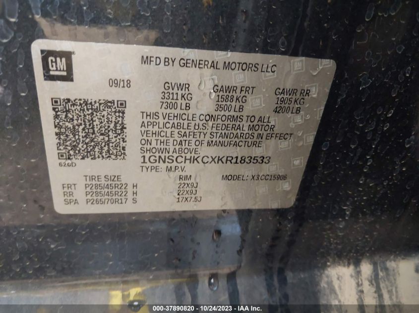2019 CHEVROLET SUBURBAN LT - 1GNSCHKCXKR183533