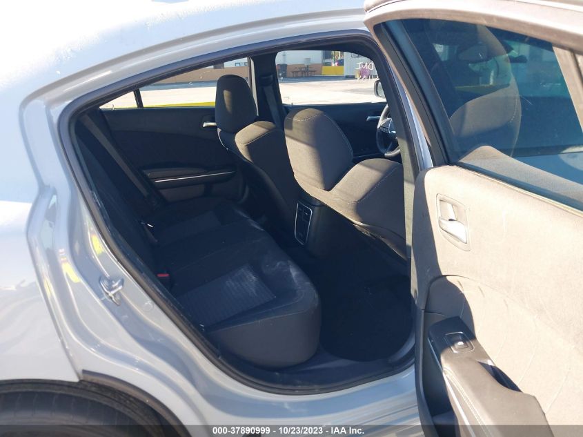 VIN 2C3CDXHG6MH643048 2021 DODGE CHARGER GT
