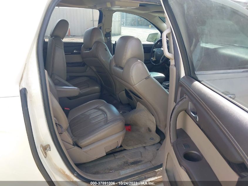 2013 GMC ACADIA DENALI - 1GKKRTKD1DJ201703