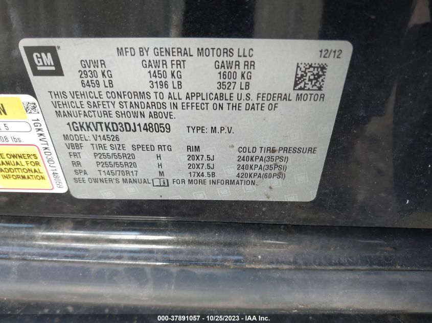 2013 GMC ACADIA DENALI - 1GKKVTKD3DJ148059