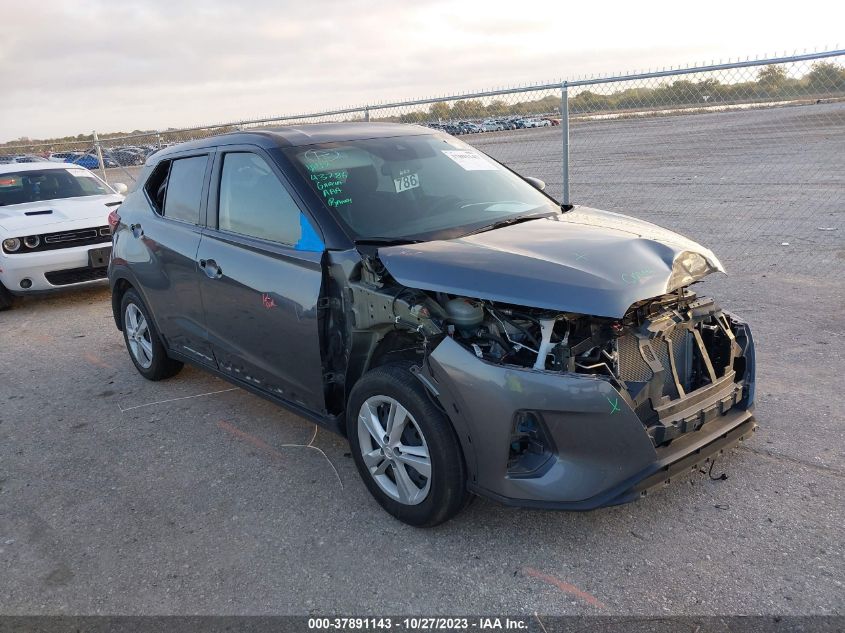 Lot #2541532965 2021 NISSAN KICKS S XTRONIC CVT salvage car