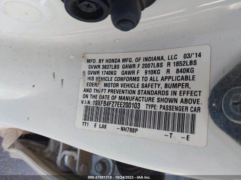 2014 HONDA CIVIC HYBRID - 19XFB4F27EE200103