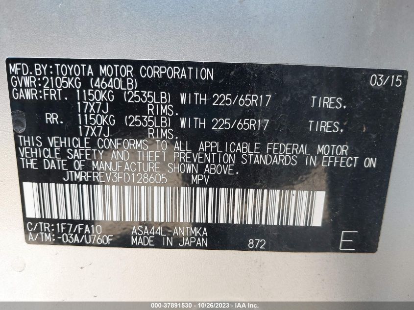 2015 TOYOTA RAV4 XLE - JTMRFREV3FD128605