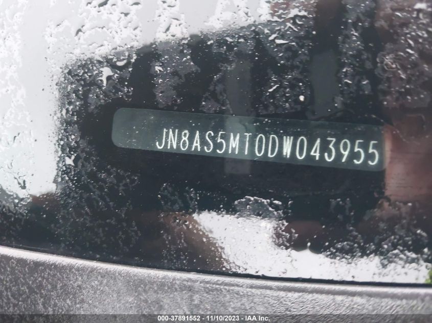 2013 NISSAN ROGUE S - JN8AS5MT0DW043955