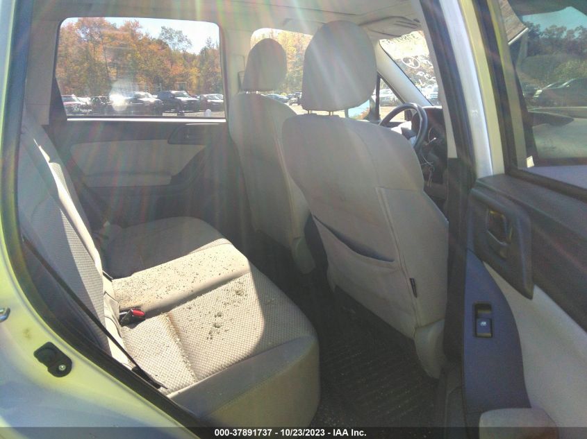 2014 SUBARU FORESTER 2.5I PREMIUM - JF2SJAEC1EH446232