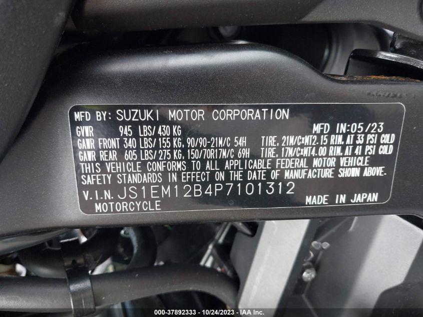 2023 SUZUKI DL800DE RC/RCA JS1EM12B4P7101312