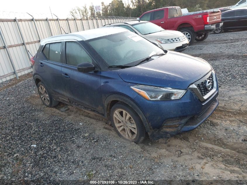 2018 NISSAN KICKS S/SR/SV - 3N1CP5CU3JL530586