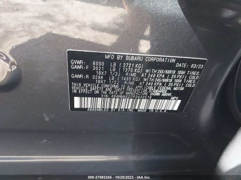 2023 SUBARU ASCENT PREMIUM - 4S4WMAED7P3430516