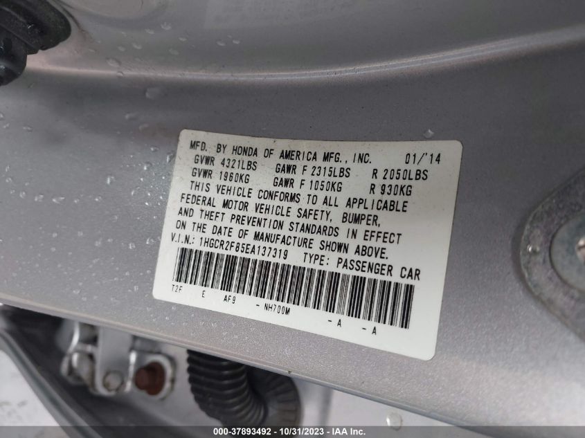 2014 HONDA ACCORD EX-L - 1HGCR2F85EA137319