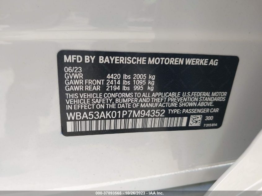 2023 BMW 228I GRAN COUPE SDRIVE WBA53AK01P7M94352