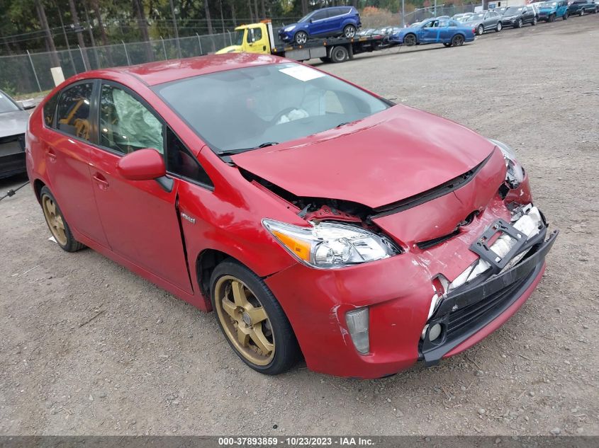 2015 TOYOTA PRIUS FOUR - JTDKN3DU0F0399686