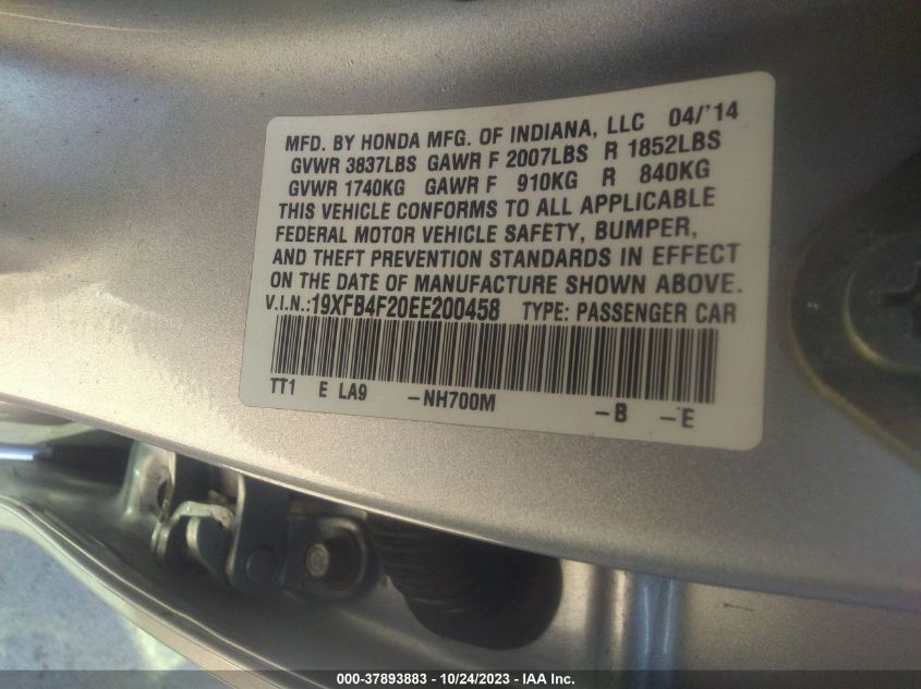 2014 HONDA CIVIC HYBRID - 19XFB4F20EE200458