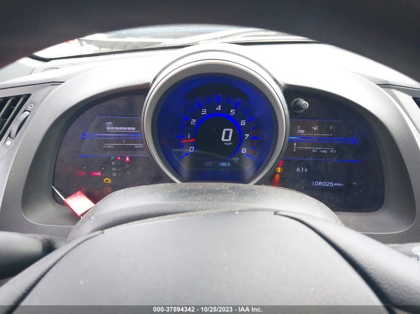 2014 HONDA CR-Z JHMZF1D41ES000379