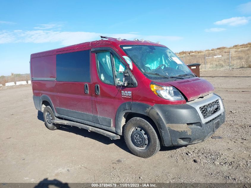 2020 RAM PROMASTER 1500 LOW ROOF 136" WB - 3C6TRVAG8LE100023