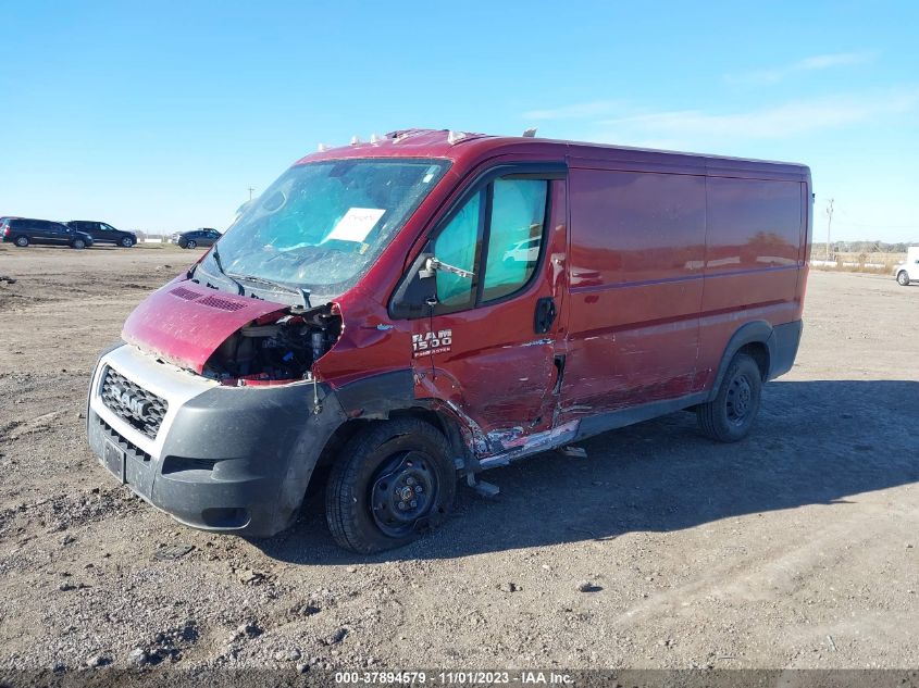 2020 RAM PROMASTER 1500 LOW ROOF 136" WB - 3C6TRVAG8LE100023