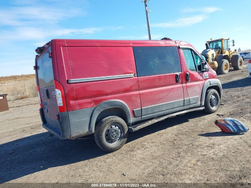 2020 RAM PROMASTER 1500 LOW ROOF 136" WB - 3C6TRVAG8LE100023