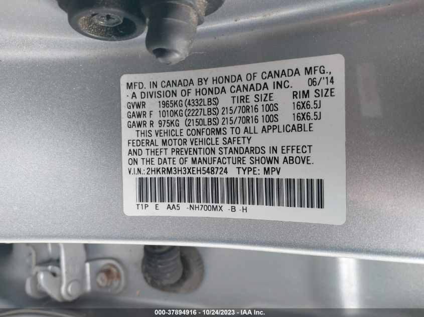 2014 HONDA CR-V LX - 2HKRM3H3XEH548724