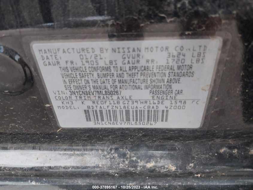 2021 NISSAN VERSA SV - 3N1CN8EV7ML850267