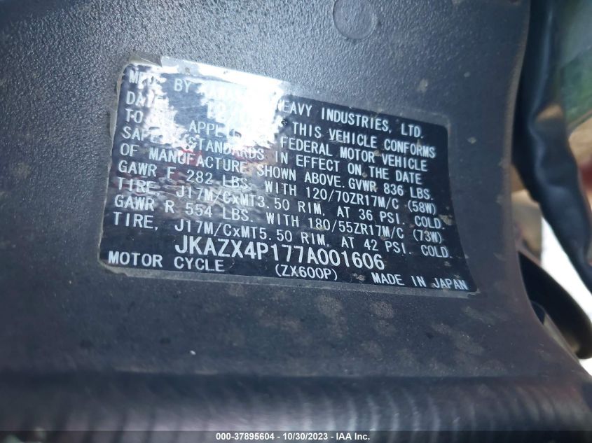 2007 KAWASAKI ZX600 P - JKAZX4P177A001606