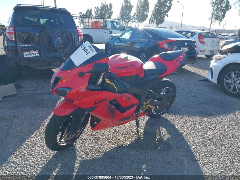 2007 KAWASAKI ZX600 P - JKAZX4P177A001606