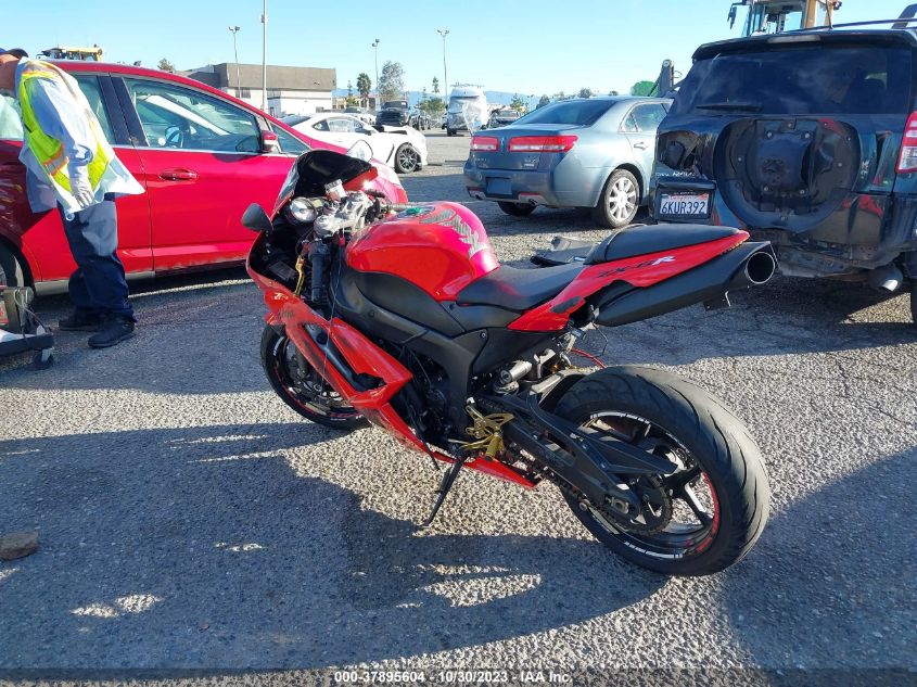 2007 KAWASAKI ZX600 P - JKAZX4P177A001606