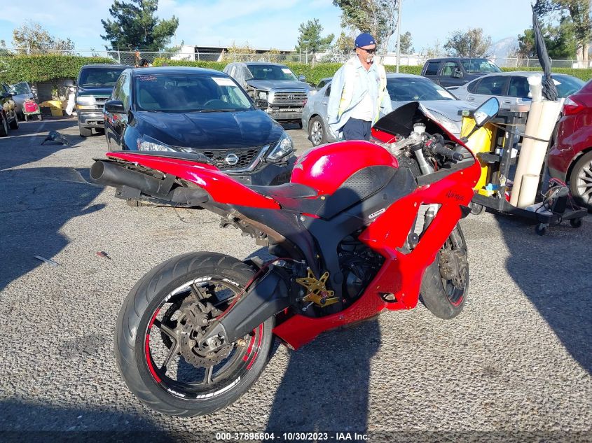2007 KAWASAKI ZX600 P - JKAZX4P177A001606