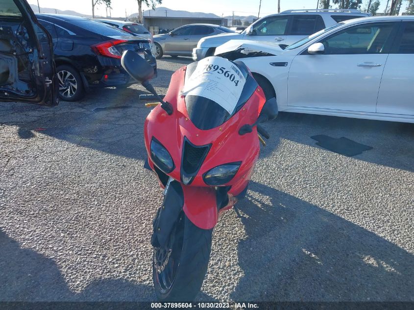 2007 KAWASAKI ZX600 P - JKAZX4P177A001606