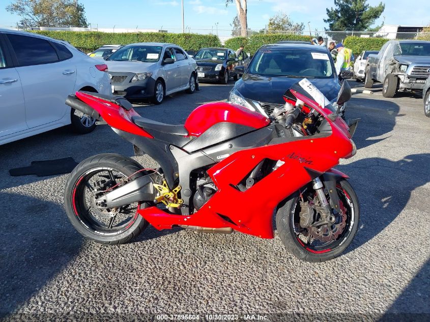 2007 KAWASAKI ZX600 P - JKAZX4P177A001606