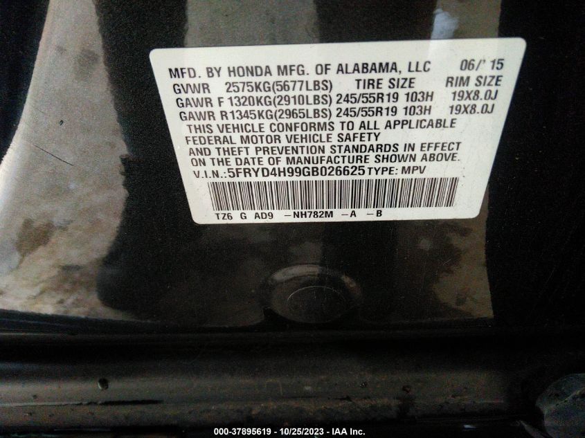2016 ACURA MDX ADVANCE - 5FRYD4H99GB026625
