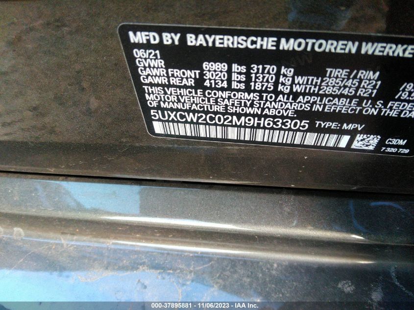 2021 BMW X7  XDRIVE40I 5UXCW2C02M9H63305