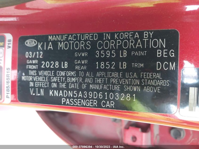 2013 KIA RIO EX - KNADN5A39D6103281