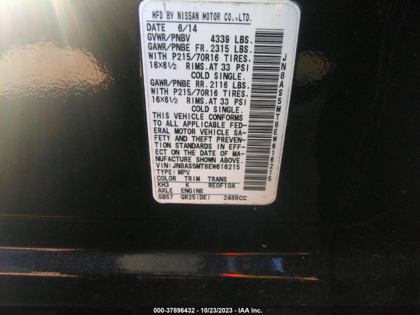 2014 NISSAN ROGUE SELECT S - JN8AS5MT8EW616215