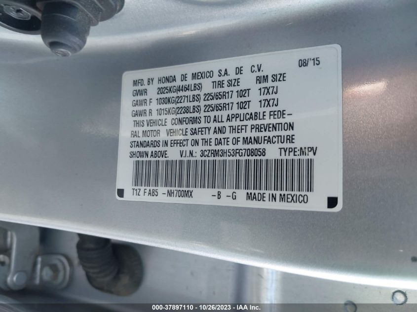 2015 HONDA CR-V EX - 3CZRM3H53FG708058