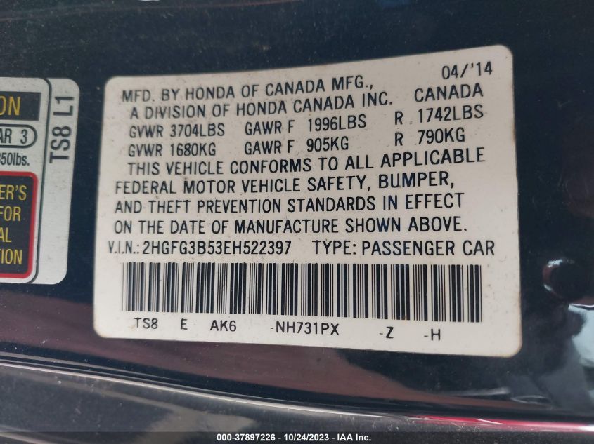 2014 HONDA CIVIC COUPE LX 2HGFG3B53EH522397