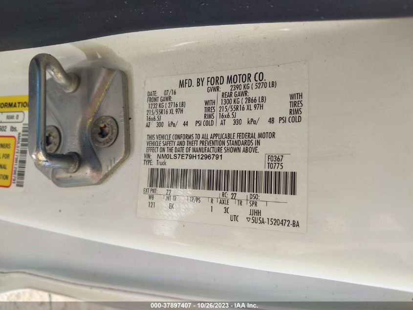 2017 FORD TRANSIT CONNECT XL - NM0LS7E79H1296791