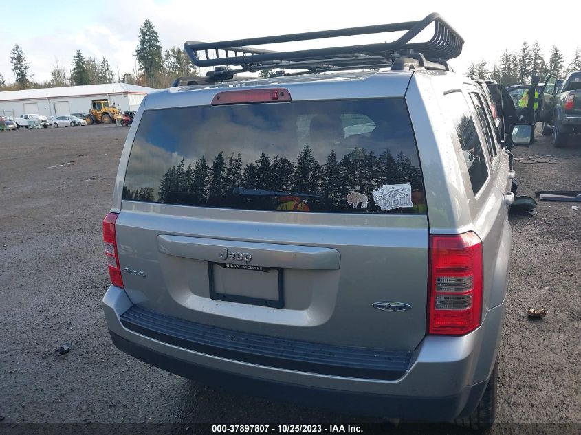 2015 JEEP PATRIOT HIGH ALTITUDE EDITION - 1C4NJRFB4FD436156